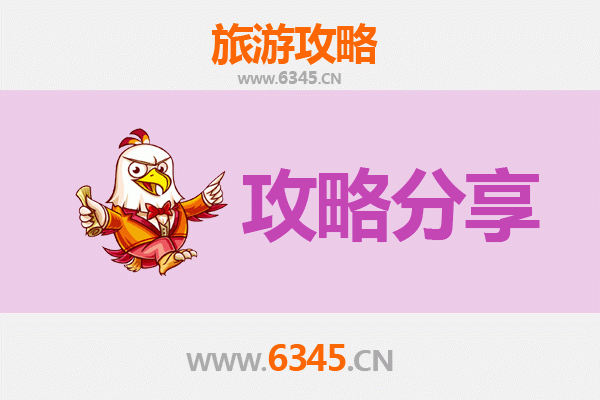 乐山沙湾最佳旅游季节攻略