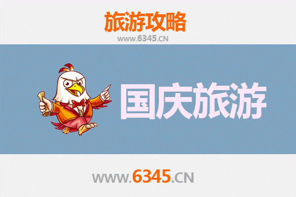 十一假期乐山沙湾冷门秘境探幽：避开人潮，独享自然与人文之美