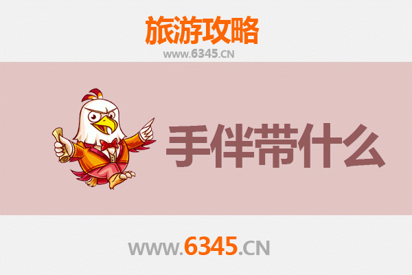 乐山沙湾出发：南澳岛全攻略与特色手伴指南